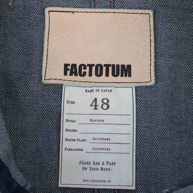 FACTOTUM(ファクトタム)のファクトタム デニムジャケット Gジャン ボタン 胸ポケット トップス 日本製 ストレッチ レディース 48サイズ ネイビー FACTOTUM レディースのジャケット/アウター(Gジャン/デニムジャケット)の商品写真