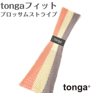 トンガ(tonga)のTongd トンガ・フィット Sサイズ ブロッサムストライプ(スリング)