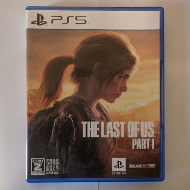 PS5　THE LAST OF US ラストオブアス PART１