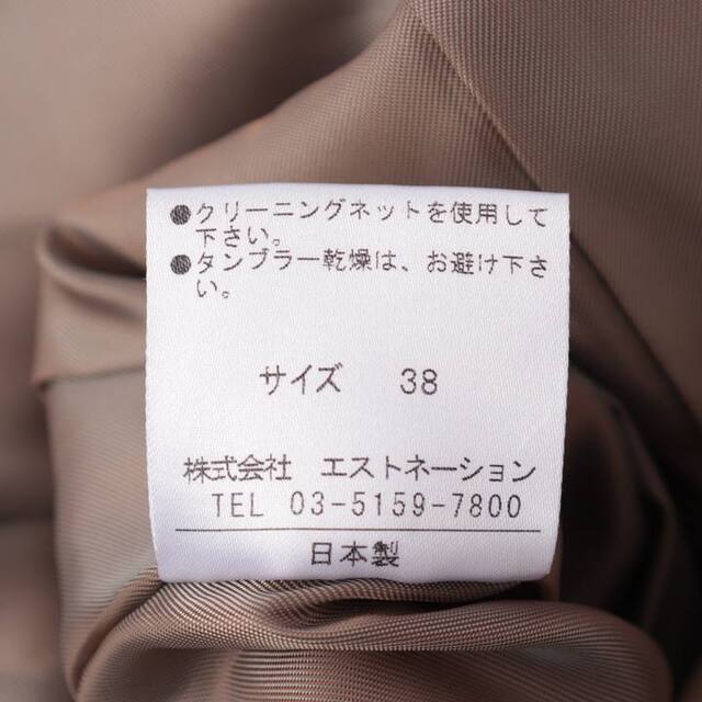 エストネーション トレンチコート ダブル エポーレット 無地 ロングコート アウター 日本製 レディース 38サイズ ベージュ ESTNATION