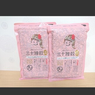 タマチャンショップ 三十雑穀 美 ピンク2袋セット(米/穀物)