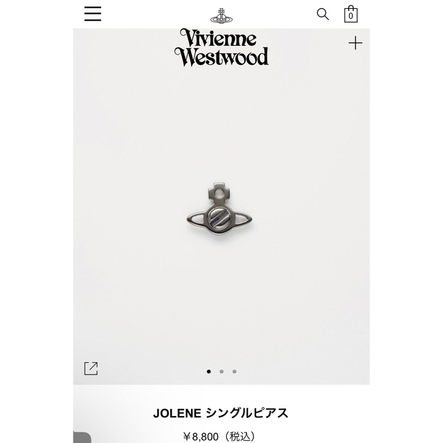 Vivienne Westwood(ヴィヴィアンウエストウッド)のVivienne Westwood JOLENE シングルピアス レディースのアクセサリー(ピアス)の商品写真