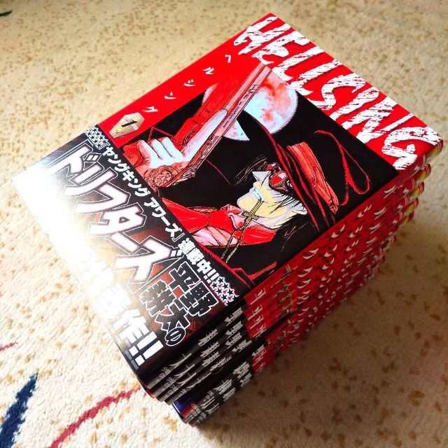 HELLSING ヘルシング 平野耕太 全巻セット 漫画 コミック