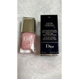 クリスチャンディオール(Christian Dior)のディオール ヴェルニ 268 リュバン(マニキュア)