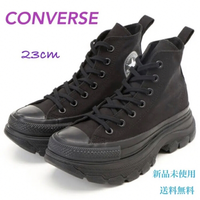 converse コンバース ALL STAR 100 TREKWAVE HI レディース 靴
