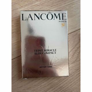 ランコム(LANCOME)のタンミラク　ケース(その他)