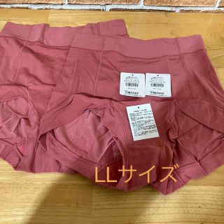 BRNYピース 綿混らくのびフィットショーツ 4枚 4Lブルー &コーラル