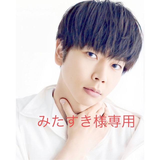 安い売り 綺麗好きmama様専用 マルジェラ デニム - gioc.org