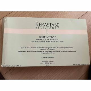 ケラスターゼ(KERASTASE)のケラスターゼ　フォルスアンタンス(トリートメント)