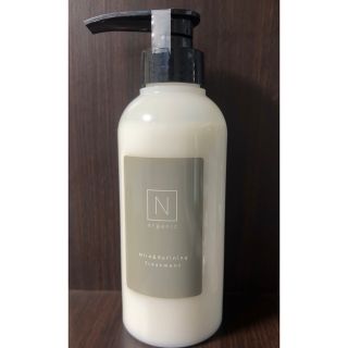 エヌオーガニック(N organic)のツムラ様専用 N organic マイルド&リファイニング トリートメント(ヘアケア)