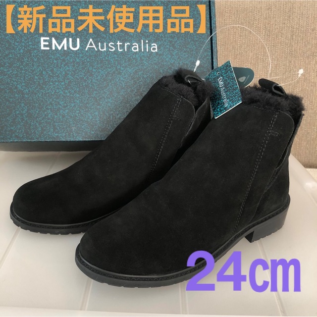 EMU Australia - EMU (エミュ) サイドゴア ショートブーツ 24㎝の通販