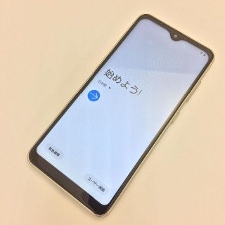 ギャラクシー(Galaxy)の【B】SC-02M/Galaxy A20/358776101251810(スマートフォン本体)