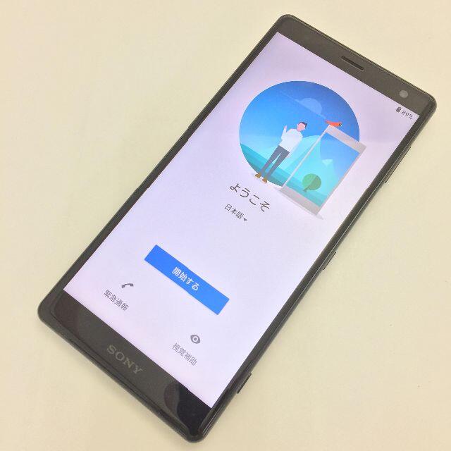 【B】SO-03K/Xperia XZ2/353625092288858Xperia⇒対応回線