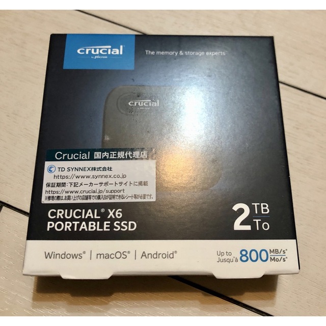 0649528901255Crucial X6 外付け SSD 2TB