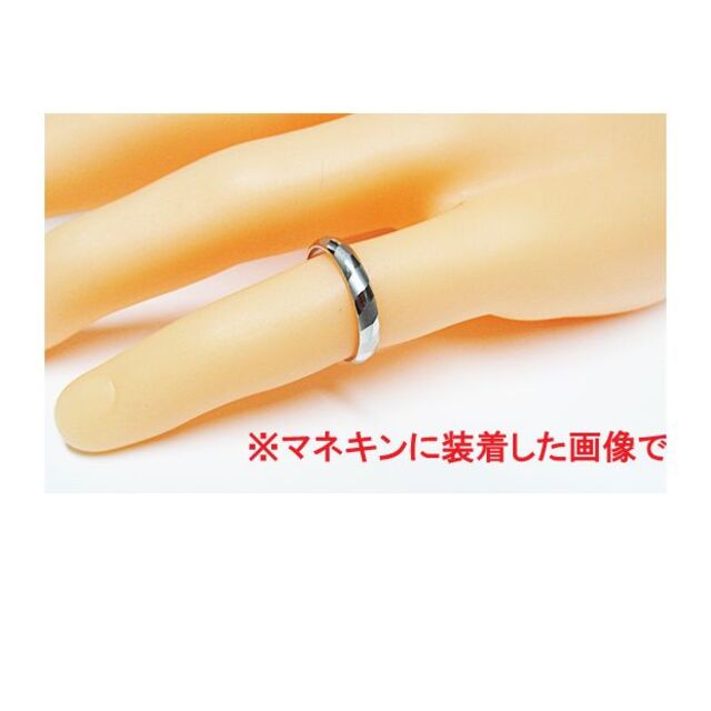 Pt900プラチナリング(サイズ11号) Pt900プラチナリング(サイズ11号)