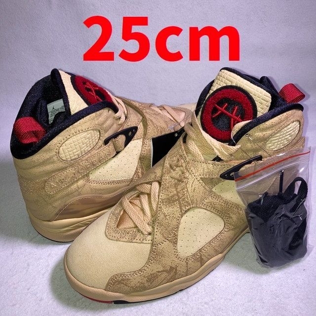 新品未使用 AIR JORDAN 8 RUI SE エア ジョーダン 八村 塁