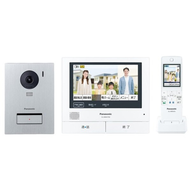 ○新品未使用○Panasonic 外でもドアホン VL-SWD505KS | stiacimahi.ac.id