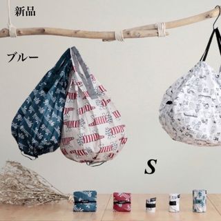 リサラーソン(Lisa Larson)のリサ・ラーソン×シュパットコンパクトバックS マイキーネイビー(エコバッグ)