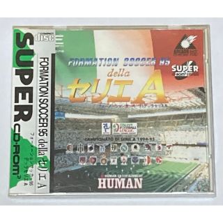 エヌイーシー(NEC)のPCエンジン フォーメーションサッカー’95dellaセリエA(家庭用ゲームソフト)