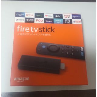 （新品、未開封）Amazon fire tv stick 第3世代(その他)