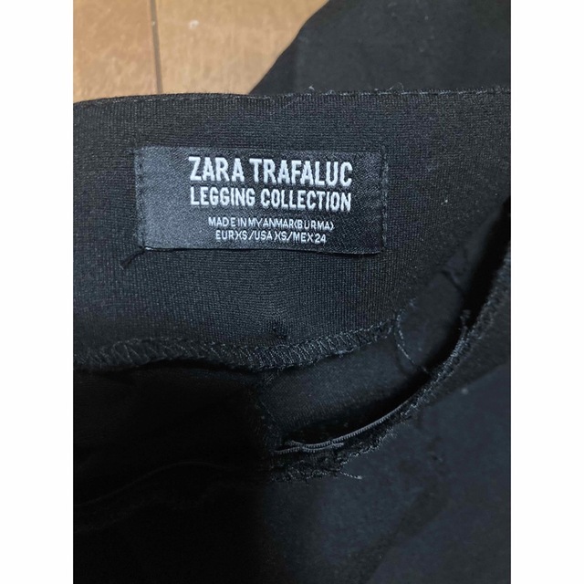 ZARA(ザラ)のZARA トラフィック　レギンス　パンツ　XS ブラック レディースのパンツ(スキニーパンツ)の商品写真