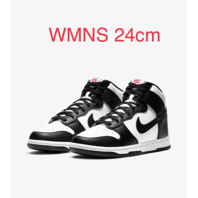 送料込!Nike WMNS Dunk High Black and White"スニーカー