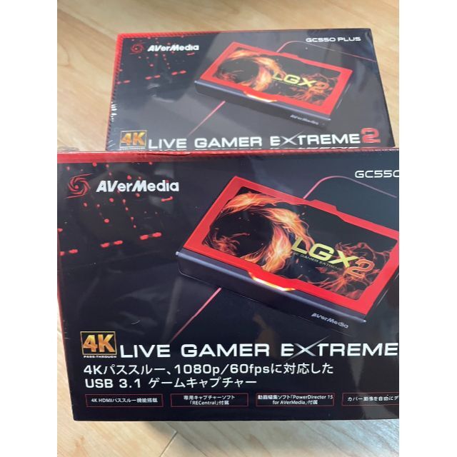 AVerMedia Live Gamer EXTREM 2 GC550 　12台