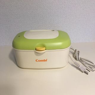 コンビ(combi)の【寒い季節に】コンビ おしりふきウォーマー(ベビーおしりふき)