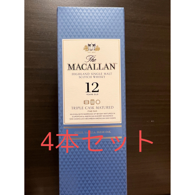 マッカラン12年 トリプルカスク　箱付き 4本セット 食品/飲料/酒の酒(ウイスキー)の商品写真