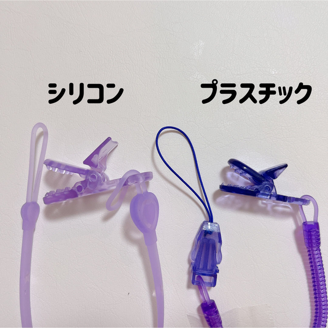 プラスチック　緑2本セット　おしゃぶりホルダー　ストラップ　おもちゃホルダー キッズ/ベビー/マタニティの外出/移動用品(ベビーホルダー)の商品写真