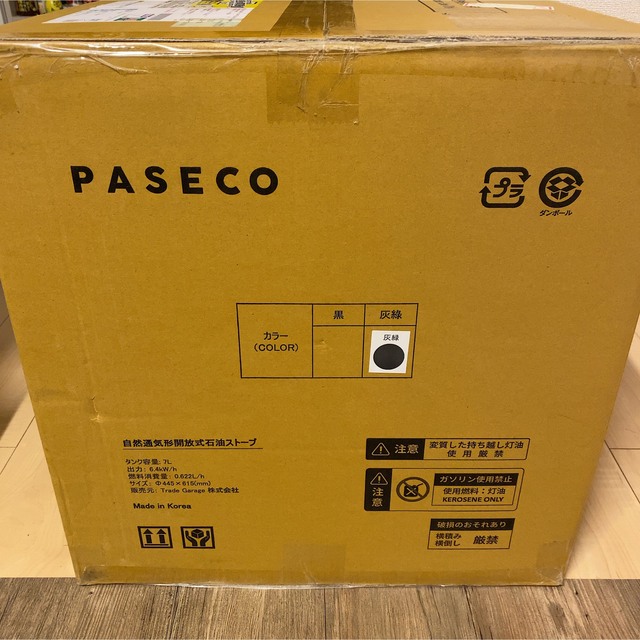 PASECO パセコストーブ camp-25アーミーグリーン PASECO パセコストーブ camp-25アーミーグリーン