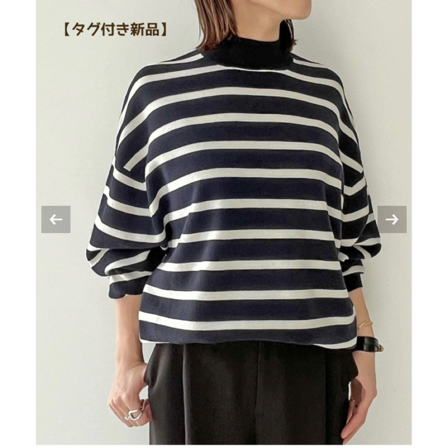 アパルトモンセーターL'Appartement Mockneck Border Knit