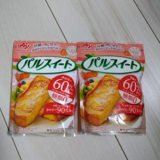 アジノモト(味の素)のパルスイート(調味料)