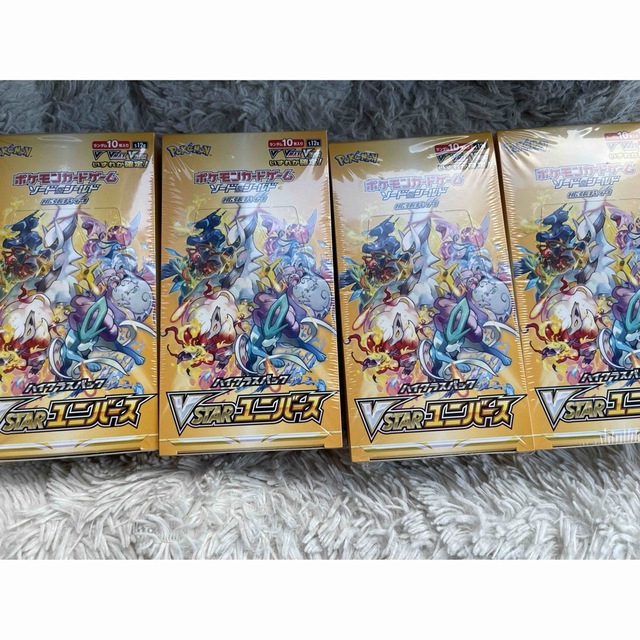 トレーディングカードポケモンカード Vスターユニバース新品未開封シュリンク付き 4BOX