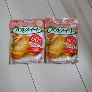 アジノモト(味の素)のパルスイート(調味料)