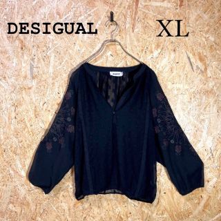 デシグアル(DESIGUAL)のDESIGUAL【デシグアル】刺繍花柄ブラウス　ロゴデザイン(シャツ/ブラウス(長袖/七分))