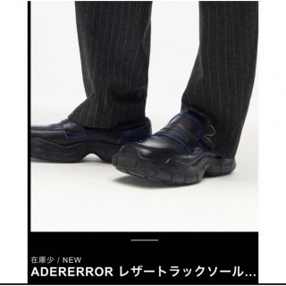 ザラ(ZARA)のadererror✖️zara(その他)