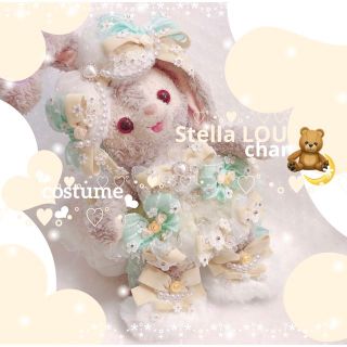 ステラルー(ステラ・ルー)の♡ Yuka様 専用出品 ♡(ぬいぐるみ)