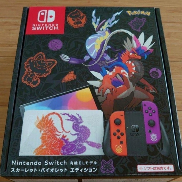 Nintendo Switch 有機EL スカーレット·バイオレット ポケモン