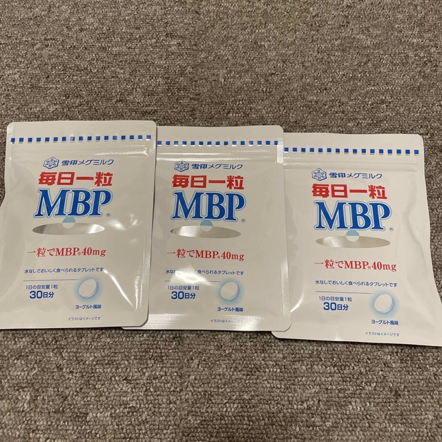 雪印メグミルク　毎日一粒MBP 3袋セット