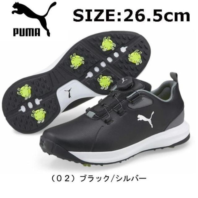 新品 PUMA プーマ ソフトスパイク ゴルフシューズ 26.5cm ブラック | フリマアプリ ラクマ
