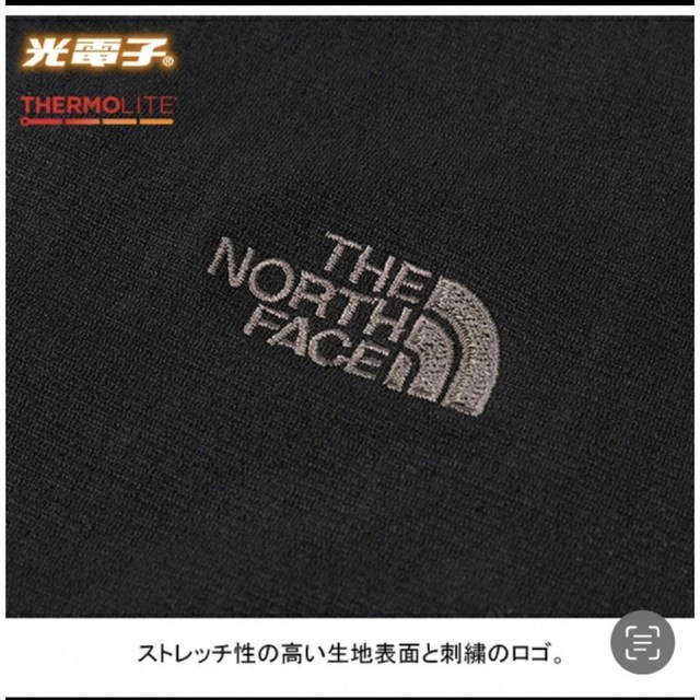 THE NORTH FACE(ザノースフェイス)の【未開封新品】ノースフェイス　ネックウォーマー 黒色　薄手　刺繍ロゴ メンズのファッション小物(ネックウォーマー)の商品写真