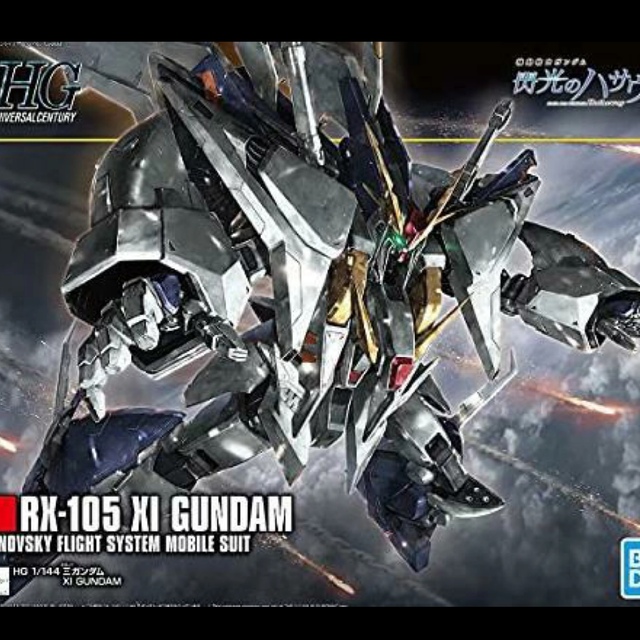 BANDAI(バンダイ)のガンダム (クスィーガンダム) (機動戦士ガンダム 閃光のハサウェイ)【新品】  エンタメ/ホビーのおもちゃ/ぬいぐるみ(模型/プラモデル)の商品写真