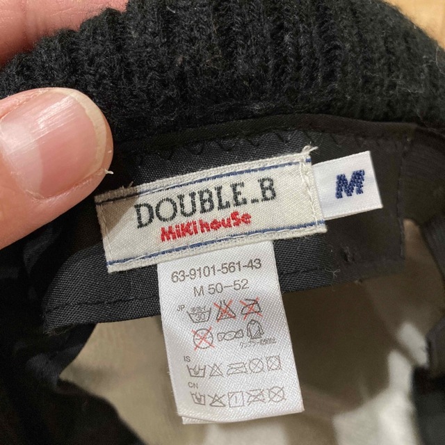 DOUBLE.B(ダブルビー)のダブルビー　ダブルB ニット帽　つば付き　ぼんぼり　ボンボリ　Mサイズ キッズ/ベビー/マタニティのこども用ファッション小物(帽子)の商品写真