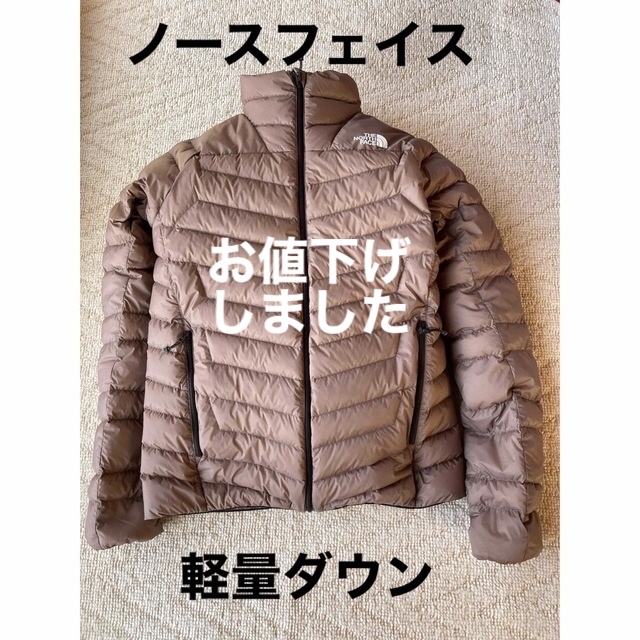 THE NORTH FACE(ザノースフェイス)のノースフェイス 22-23年モデル サンダージャケット　メンズS メンズのジャケット/アウター(ダウンジャケット)の商品写真