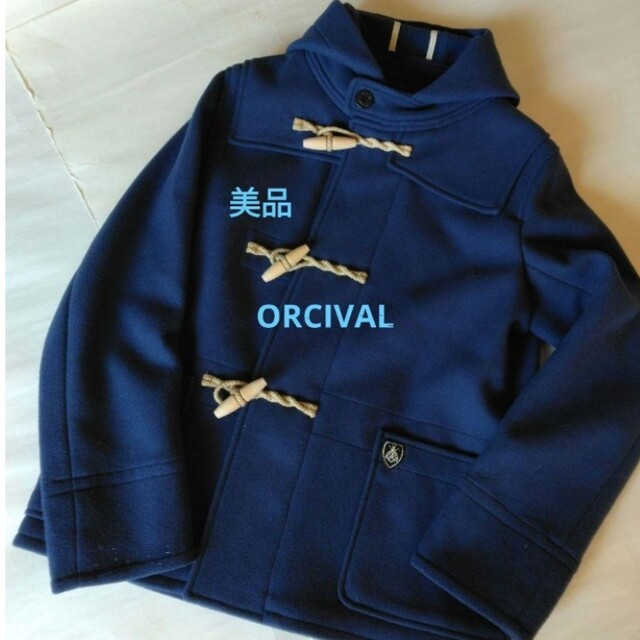 美品 ORCIVALダッフルコートダッフルコート - ダッフルコート