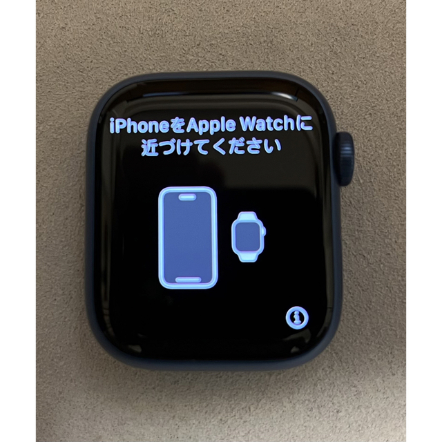もりた様専用Apple Watch 7 41mm ブルー メンズの時計(腕時計(デジタル))の商品写真