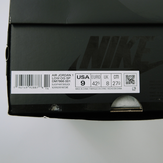 NIKE ナイキ エア ジョーダン1 LOW × トラヴィススコット 27cm 2