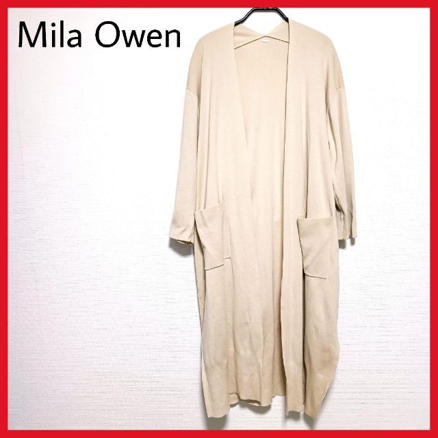 美品　Mila Owen　ロングカーディガン　アイボリー　ivr　綺麗目