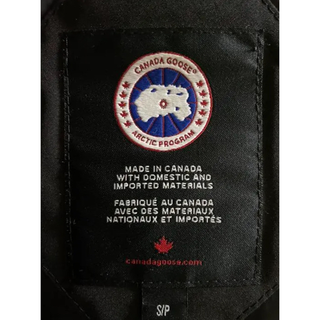 CANADA GOOSE(カナダグース)の☆カナダグースマッケンジー超美品Sサイズ☆ レディースのジャケット/アウター(ダウンコート)の商品写真